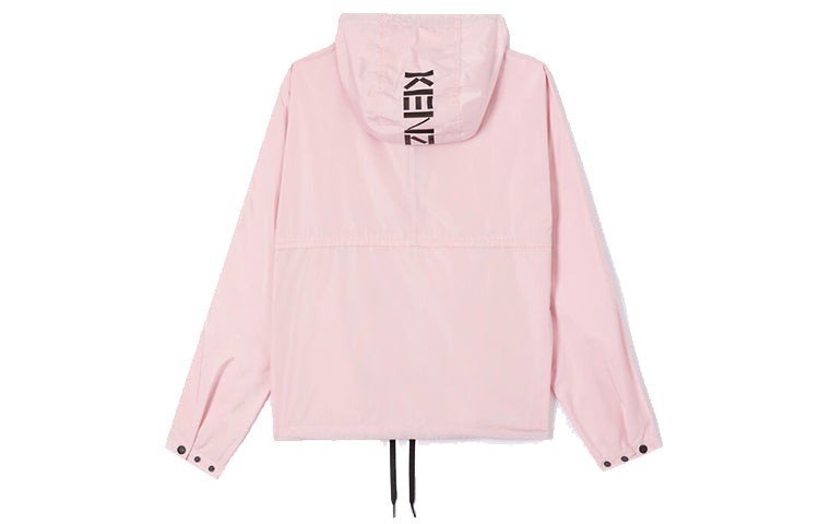 KENZO Logo Loose Short Pink FA52BL103567-34