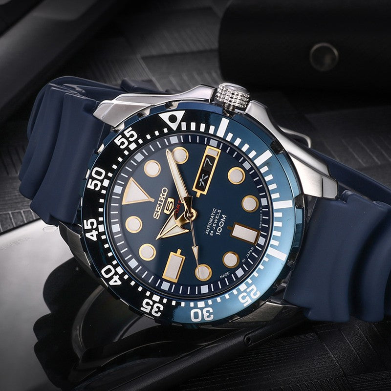 SEIKO Automatic Water Resistant Men's BlueDial Plate SRP605J2