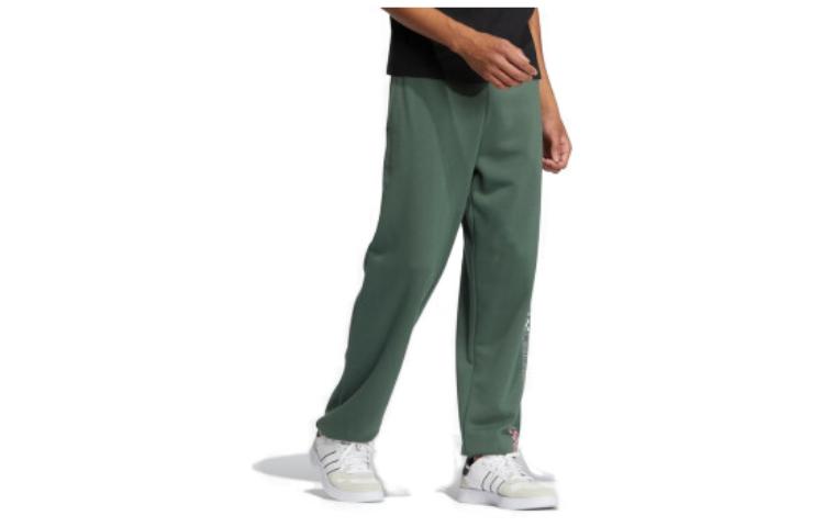adidas neo Logo Pants HN4709