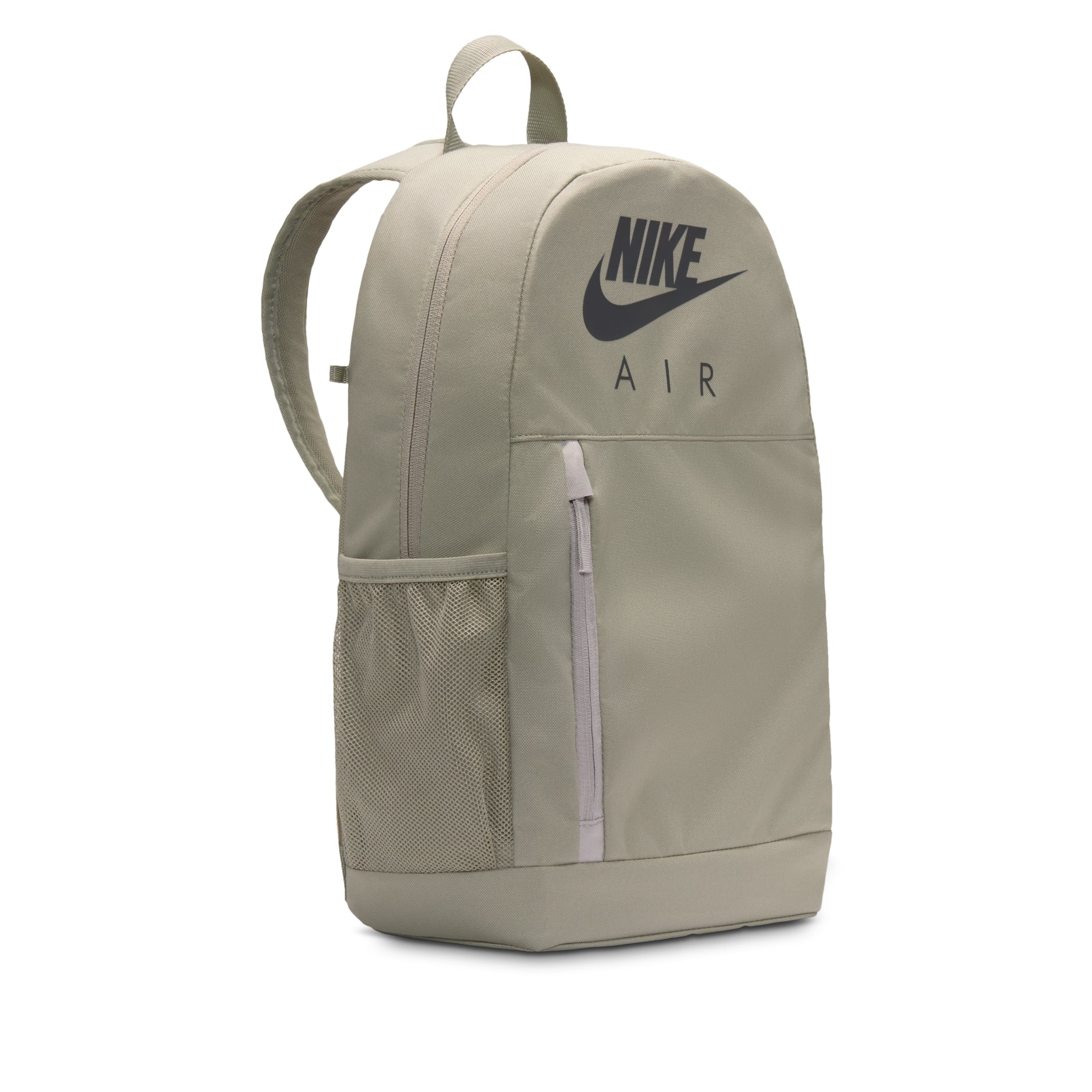 (GS) Nike Backpack 'Light Army College Grey' BA6032-320