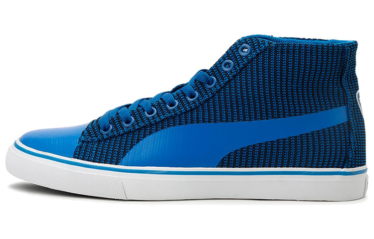 PUMA Rap Mid Knit V2 Idp 'Blue White' 368328-02