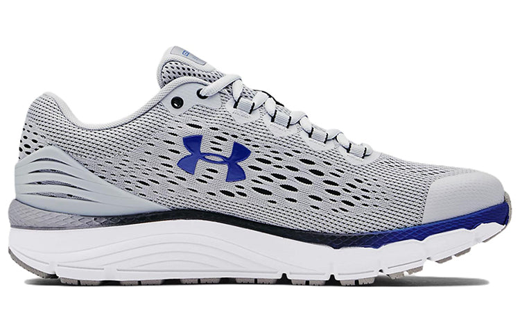 Under Armour Charged Intake 4 'Mod Grey White' 3022591-105