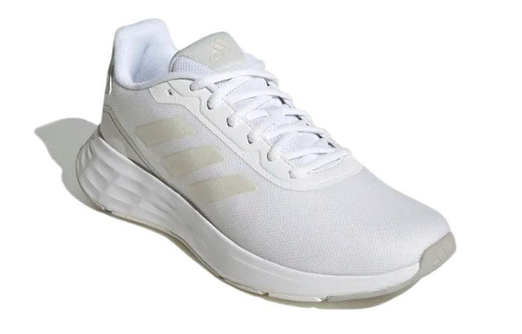 (WMNS) adidas Start Your Run 'White Zero Metallic' GY9233