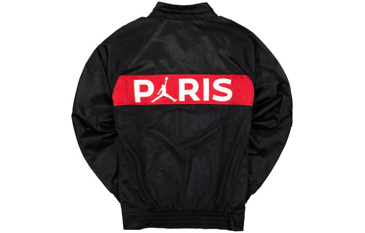 Pre-Owned Air Jordan x Paris Saint-Germain Suit Jacket 'Black/Game Royal/University Red' BQ8369-011