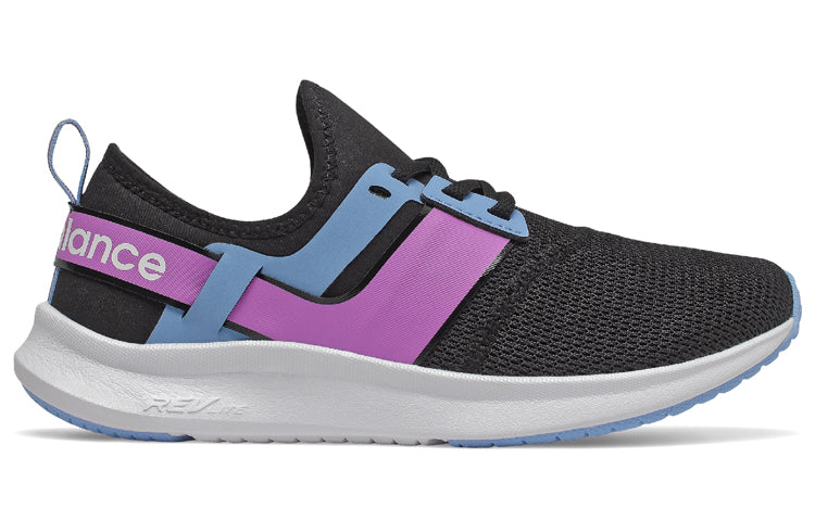 (WMNS) New Balance Nergize Series 'Black Purple Blue' WNRGSSM1