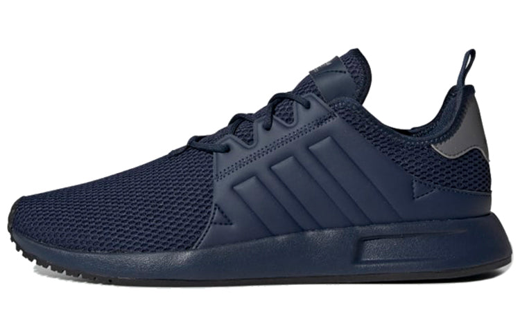 adidas originals X_PLR 'Dark Blue' EE4572