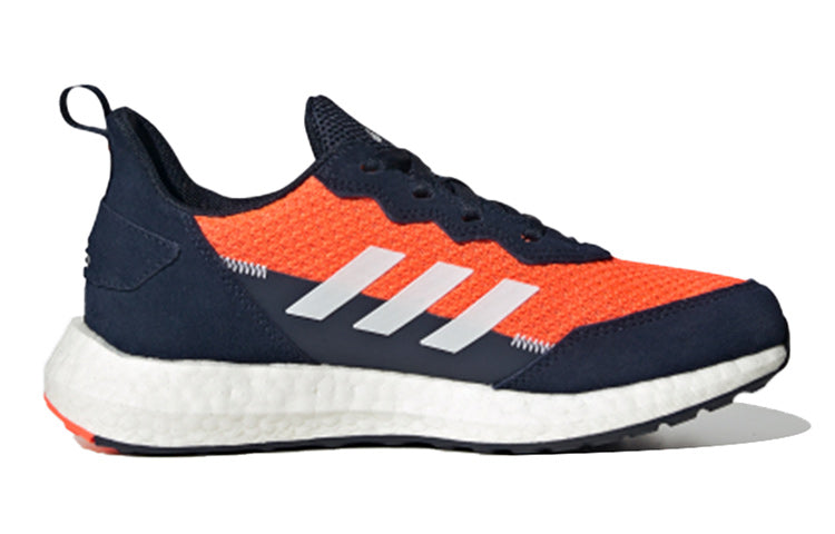 (GS) adidas Rapidalux S&L J Blue/Orange FV4113