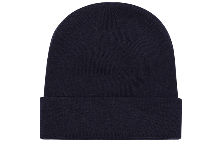 Nike Embroidered Small Knit Dark Blue 'Navy White' 867309-419