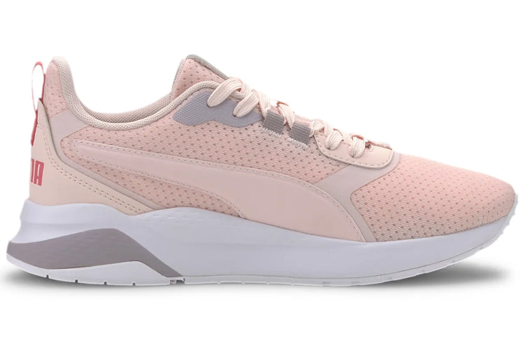 PUMA Anzarun FS 'Rosewater' 371130-04
