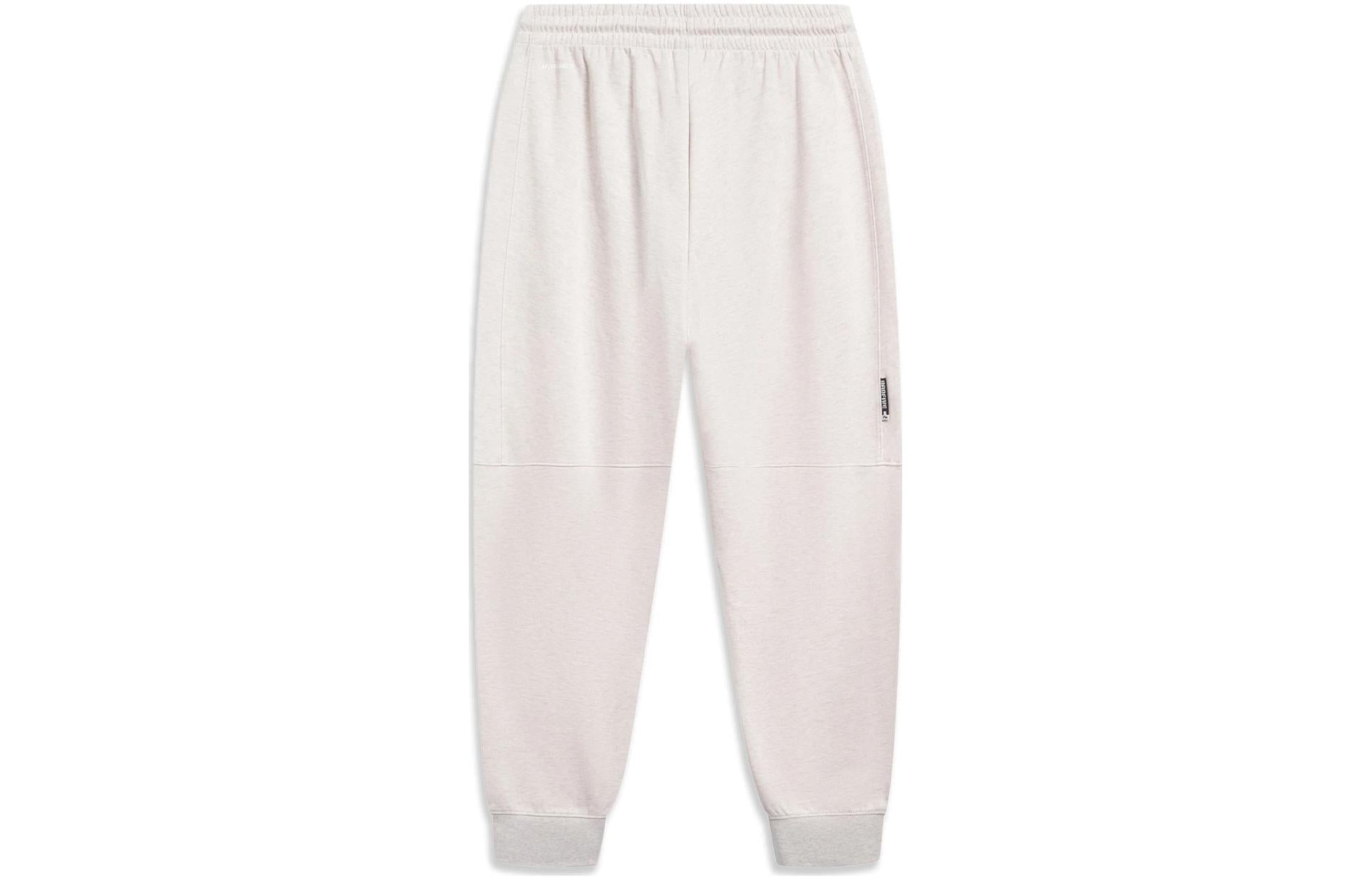 Li-Ning BadFive Graphic Joggers Sweatpants 'Light Grey' AKLT271-1