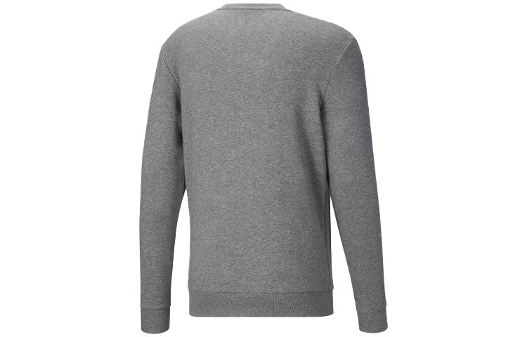PUMA Neymar JR Creativ Hoodie 'Grey' 605562-06