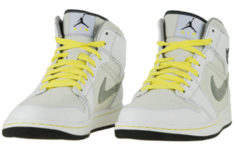 Air Jordan 1 Phat 'Vibrant Yellow' 364770-101