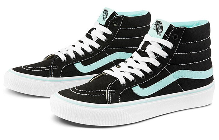Vans SK8-Hi 'Black Brown' VN-018IGZR