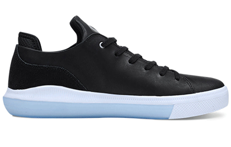 Converse Nike Zoom Air x Nexus 'Black' 161242C