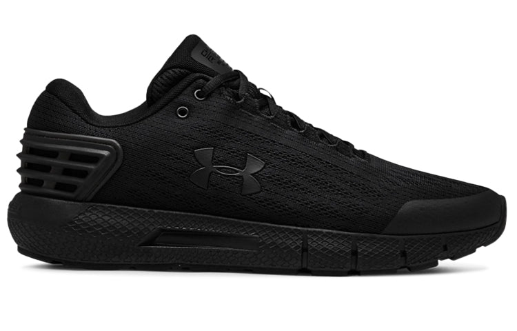 Under Armour Charged Rogue 4E Wide 'Triple Black' 3022190-001