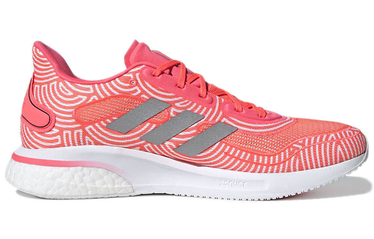 adidas x Hirocoledge Supernova 'Takahashi Hiroko - Signal Pink' FX0035