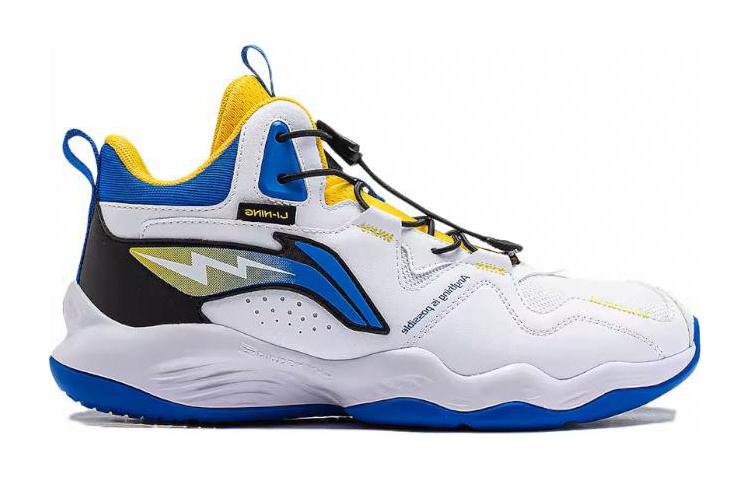 (GS) Li-Ning Rising Star 'White Blue Yellow' YKBT090-7