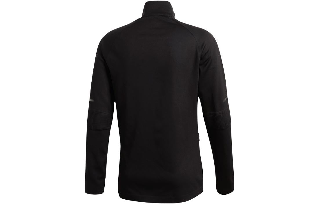 adidas PHX Track Jacket 'Black Carbon' CZ2256