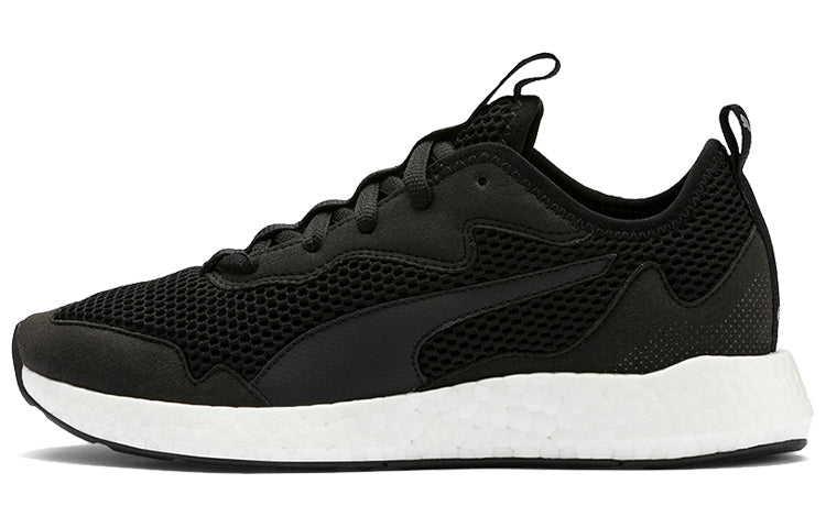 (WMNS) PUMA NRGY Neko Skim 'Black Silver' 192624-03