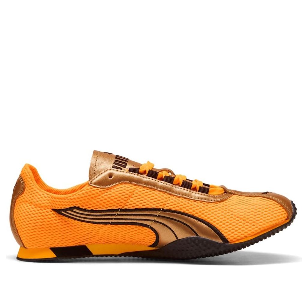 PUMA H-Street 'Sun Stream PUMA Gold' 403692-06