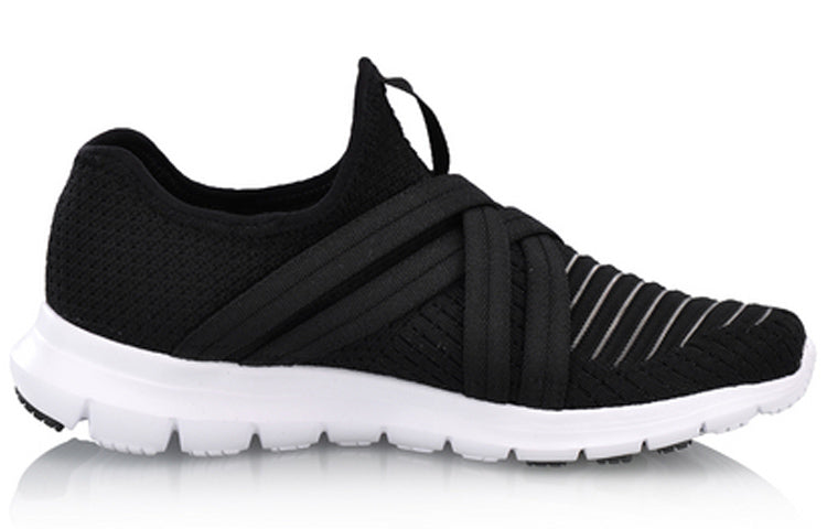 (WMNS) Li-Ning Smart Move V2 No Boundry ARKN008-1