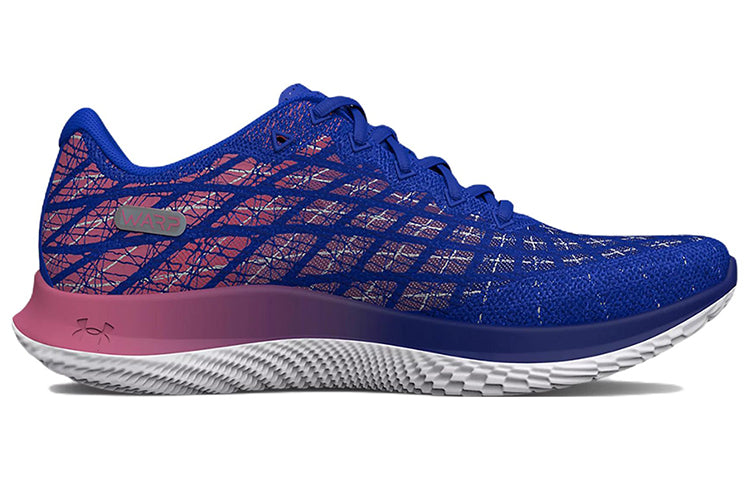 Under Armour Flow Velociti Wind 2 'Versa Blue' 3026579-400