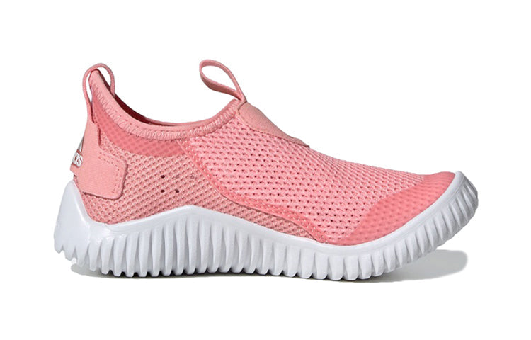 (PS) adidas Rapidazen S.Rdy C 'Pink White' FX2572
