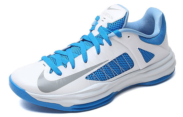 Nike Hyperdunk Low 'White' 554671-104