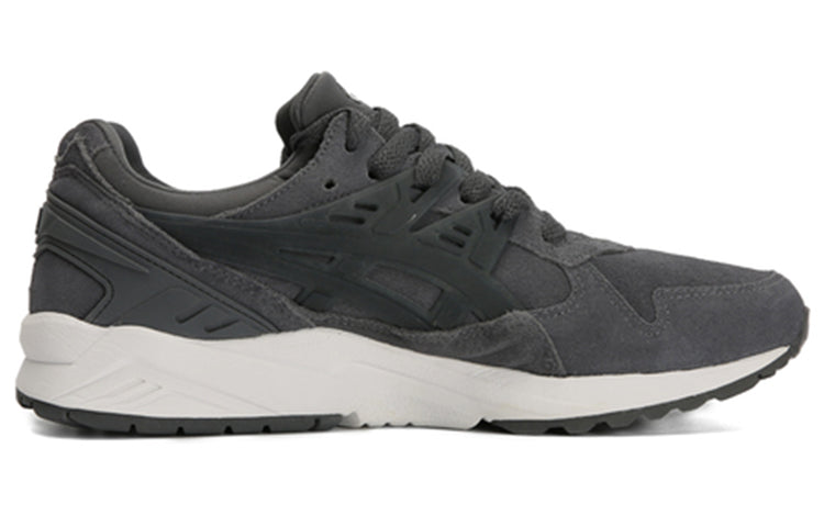 ASICS Gel-Kayano 'Grey' HL7X1-9797