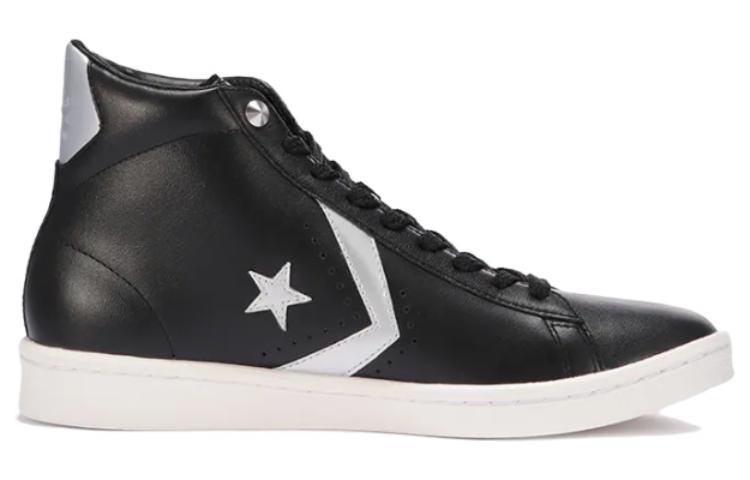 Converse x Mastermind Japan Pro Leather Hi 'Black Silver' 34200960