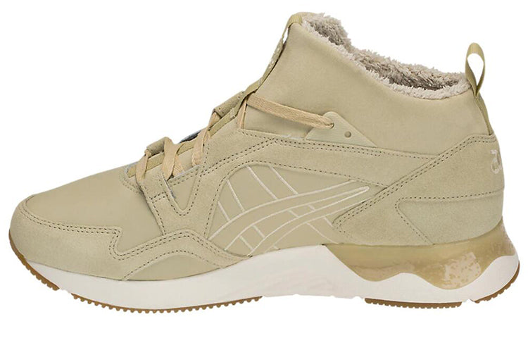 ASICS Gel-Lyte V Sanze MT 'Brown' 1193A004-200