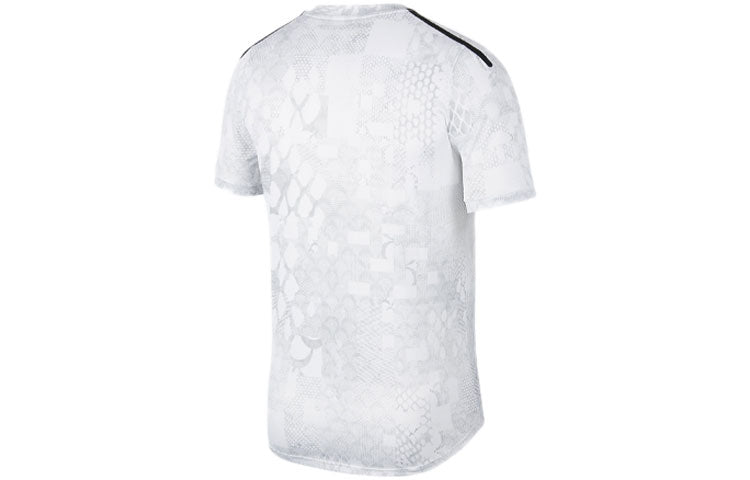 Nike x LPL Crossover Printing Breathable Quick Dry Casual Short Sleeve White DC6465-101