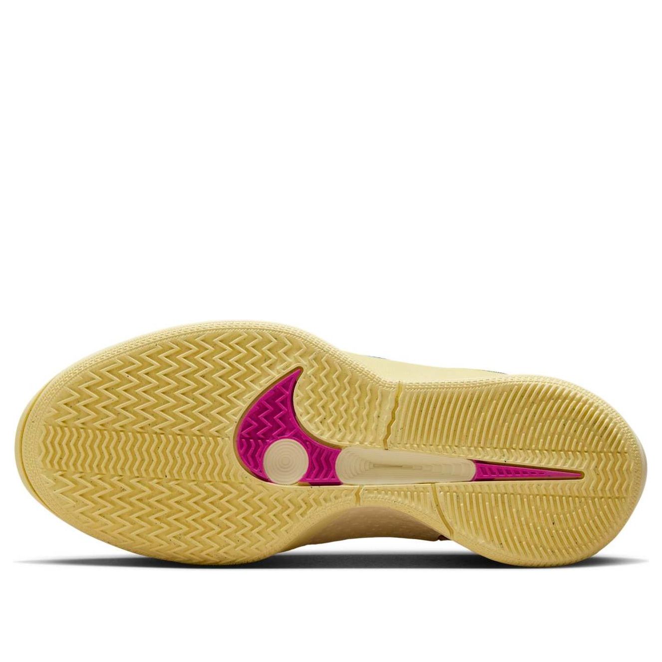 (WMNS) Nike Sabrina 2 'Trust Your Game' FQ2174-800