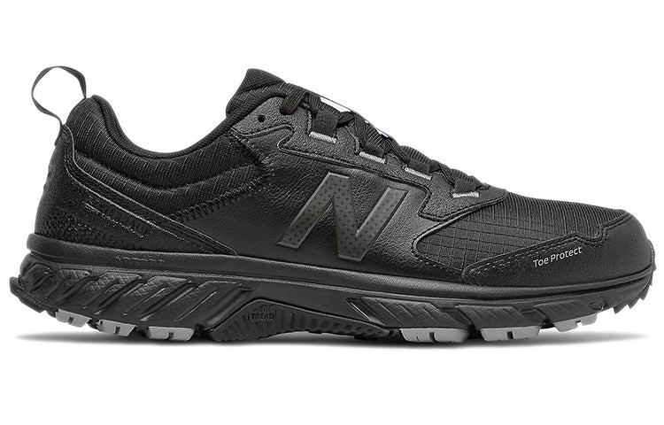 New Balance PERFORMANCE - 510 'Carbon Black' MT510MB5