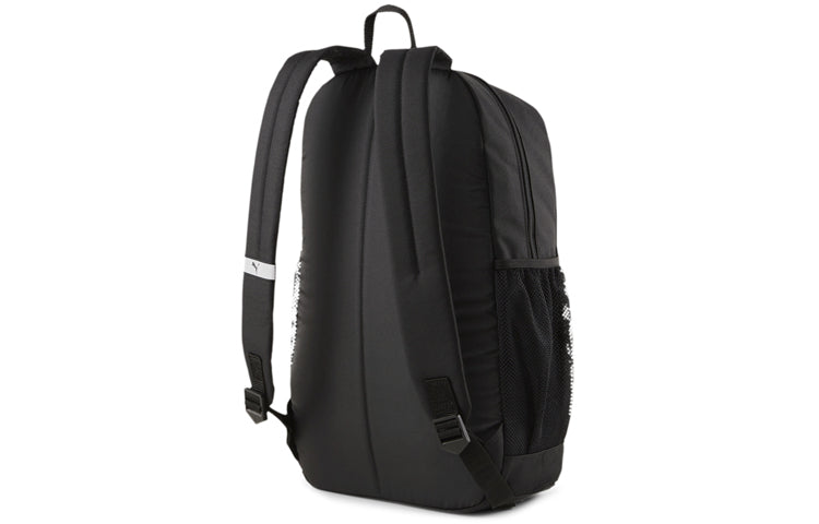 PUMA Plus Backpack II 'Black' 075749-14