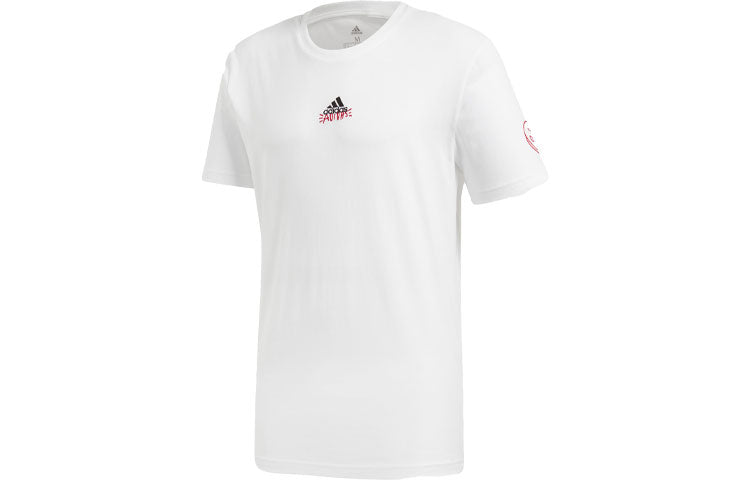 adidas Graffiti Printing Short Sleeve White FN1731