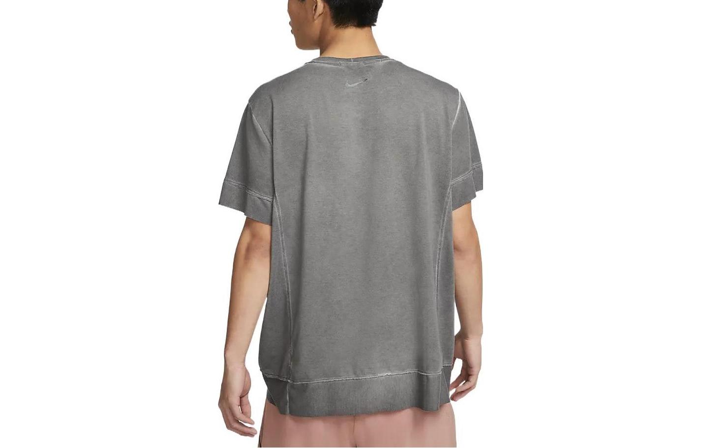 Nike Dri-FIT LogoT DM6584-060