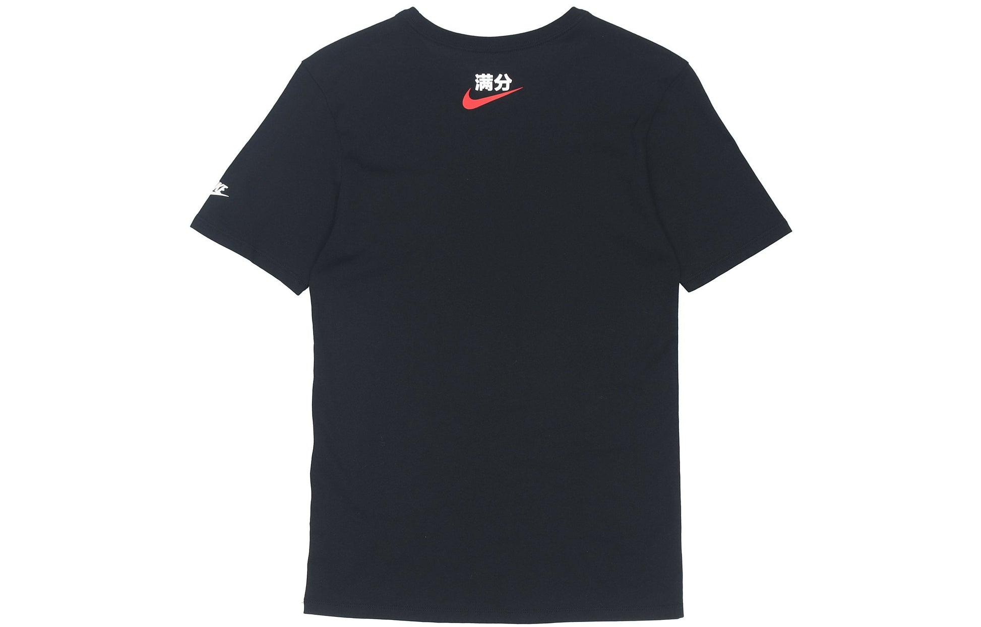 Nike Sportswear AS Nike Sportswear Lucky Tee Men Black AQ5195-010