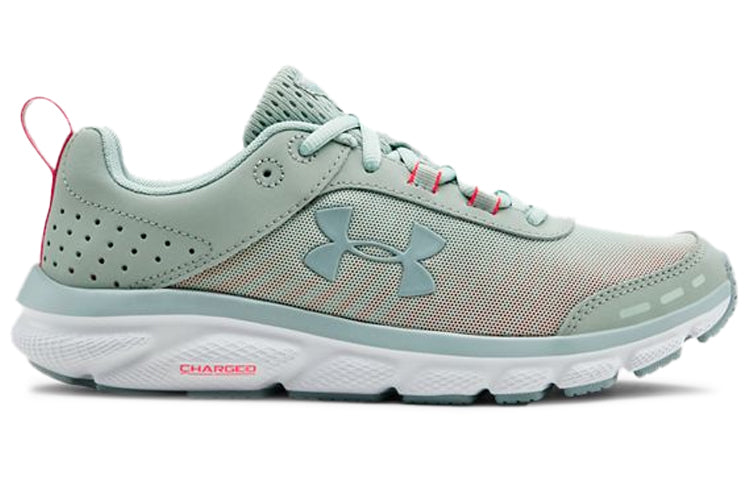 (WMNS) Under Armour Charged Assert 8 Sports Shoes Green 3021972-300