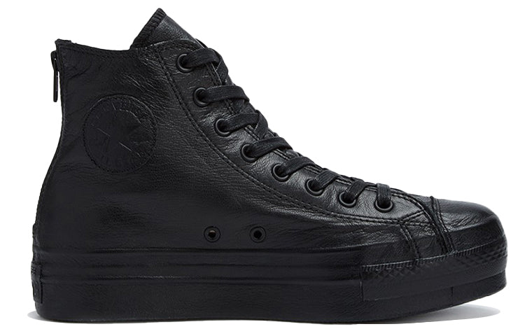 (WMNS) Converse Chuck Taylor All Star Platform Shroud 549570C