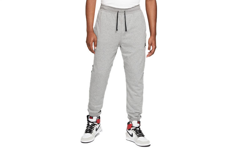 Men's Air Jordan Dri-Fit Logo Contrasting Colors Knit Sports Pants/Trousers/Joggers Gray DA9859-091