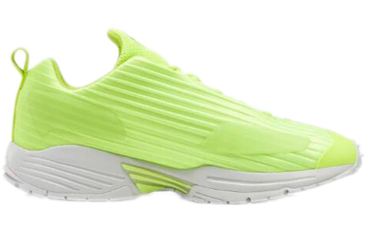 Reebok DMX Thrill 'Solar Yellow' EG5993