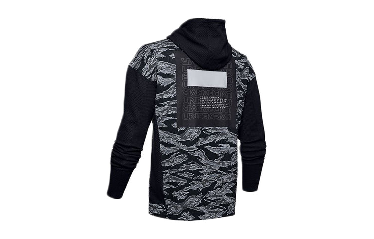 Men's Under Armour Pursuit Series Woven Sports Jacket Black 1342990-001