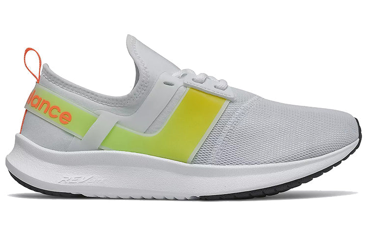 (WMNS) New Balance Nergize Sport 'Munsell White Citra Yellow' WNRGSCS1