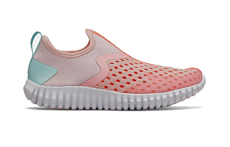 New Balance Aqua Drift Pink Kids 'White Pink' YTAQDLP1