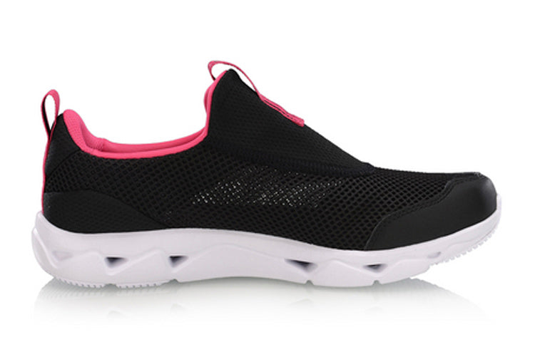 (WMNS) Li-Ning Trek AGGP012-1