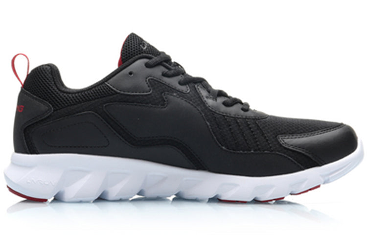 Li-Ning R-267 Running 'Black' ARHP275-2