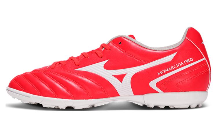 Mizuno Monarcida NEO II Select AS 'Fiery Coral White' P1GD2325-64