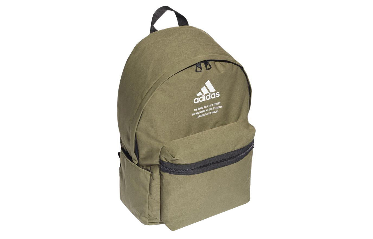 adidas Large Capacity Backpack Unisex Green HC7259