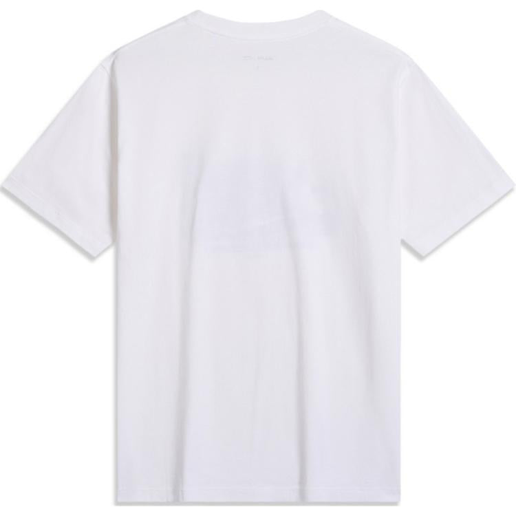 Li-Ning x LPL League of Legends Graphic T-shirt 'White' AHSUD85-3